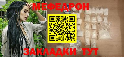 метадон Кулебаки