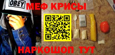 МДПВ Краснодар