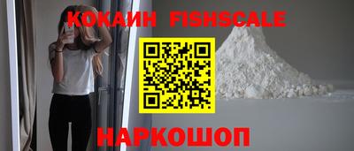 тгк Кунгур