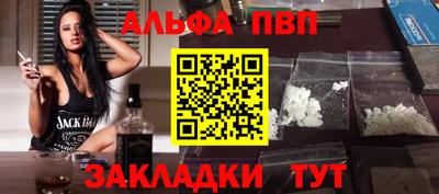 тгк Кунгур