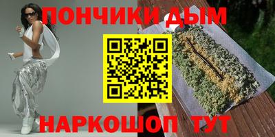 тгк Кунгур