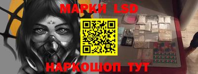 кокаин премиум Краснокаменск