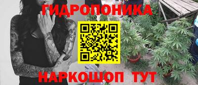 метадон Кулебаки