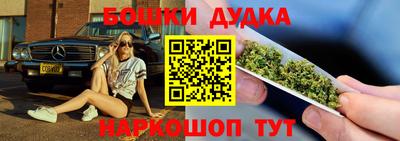 метадон Кулебаки