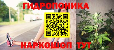 винт Кумертау