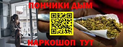 кокаин премиум Краснокаменск