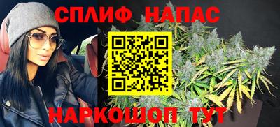 кокаин премиум Краснокаменск