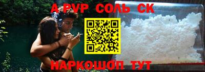 метадон Кулебаки