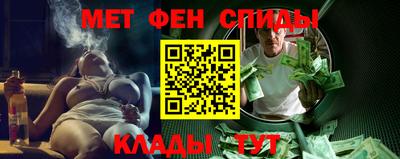 крисы Нарткала