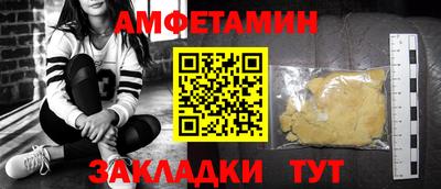 тгк Кунгур