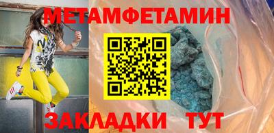 мдпв Нальчик