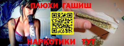 винт Кумертау