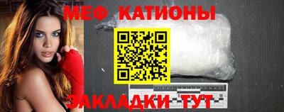 кокаин премиум Краснокаменск