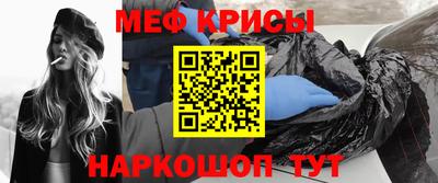 МДПВ Краснодар