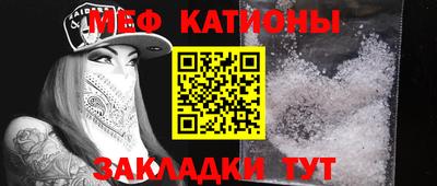 тгк Кунгур
