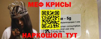 тгк Кунгур