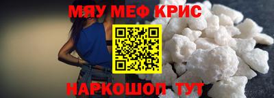 метадон Кулебаки