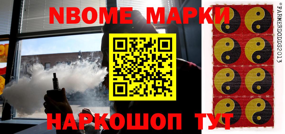 ЛСД экстази кислота  Вход с VPN  Тавда 